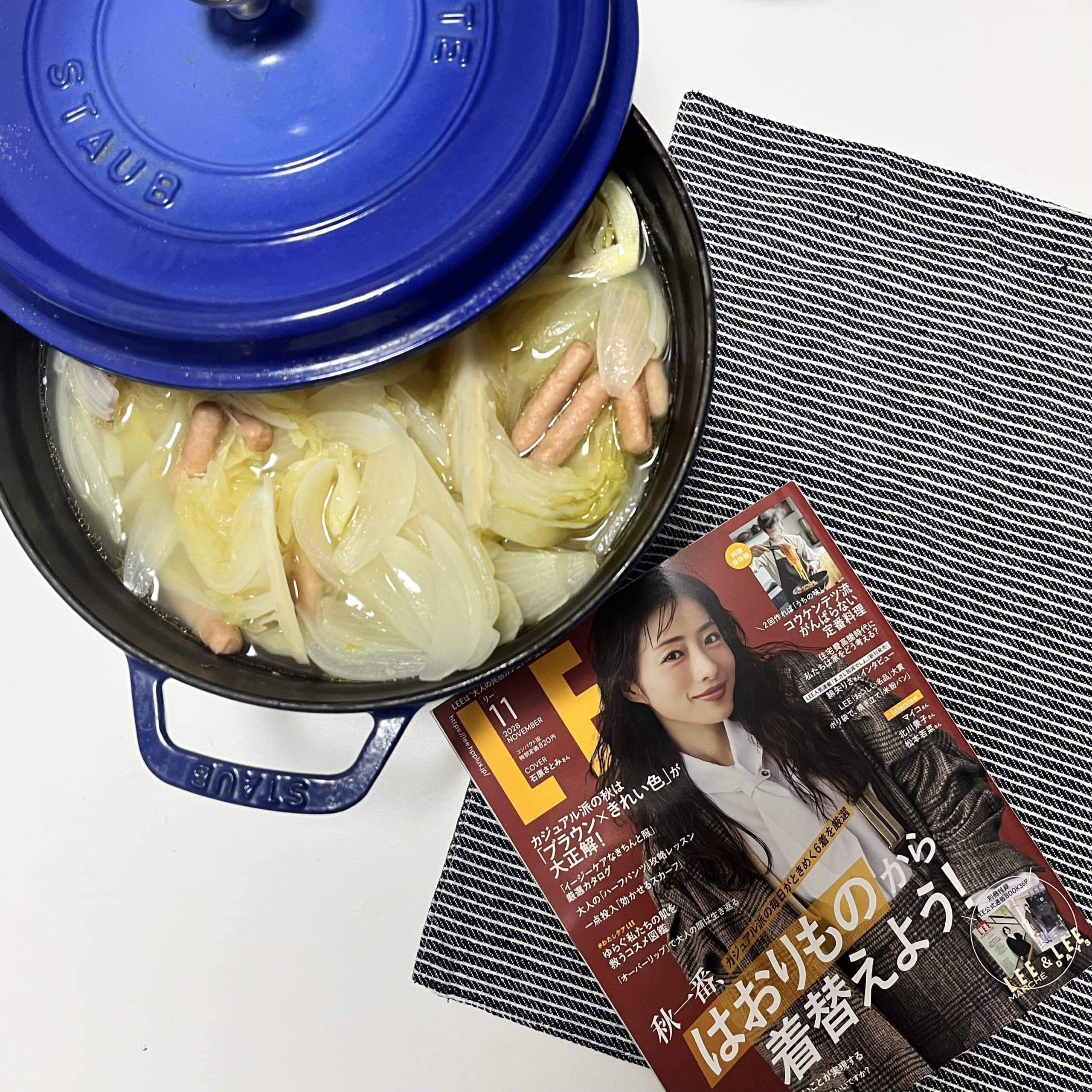 ポトフ 鍋