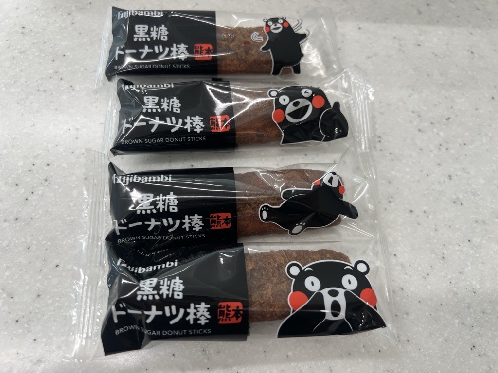熊本空港お土産 (9)ドーナツ棒中身