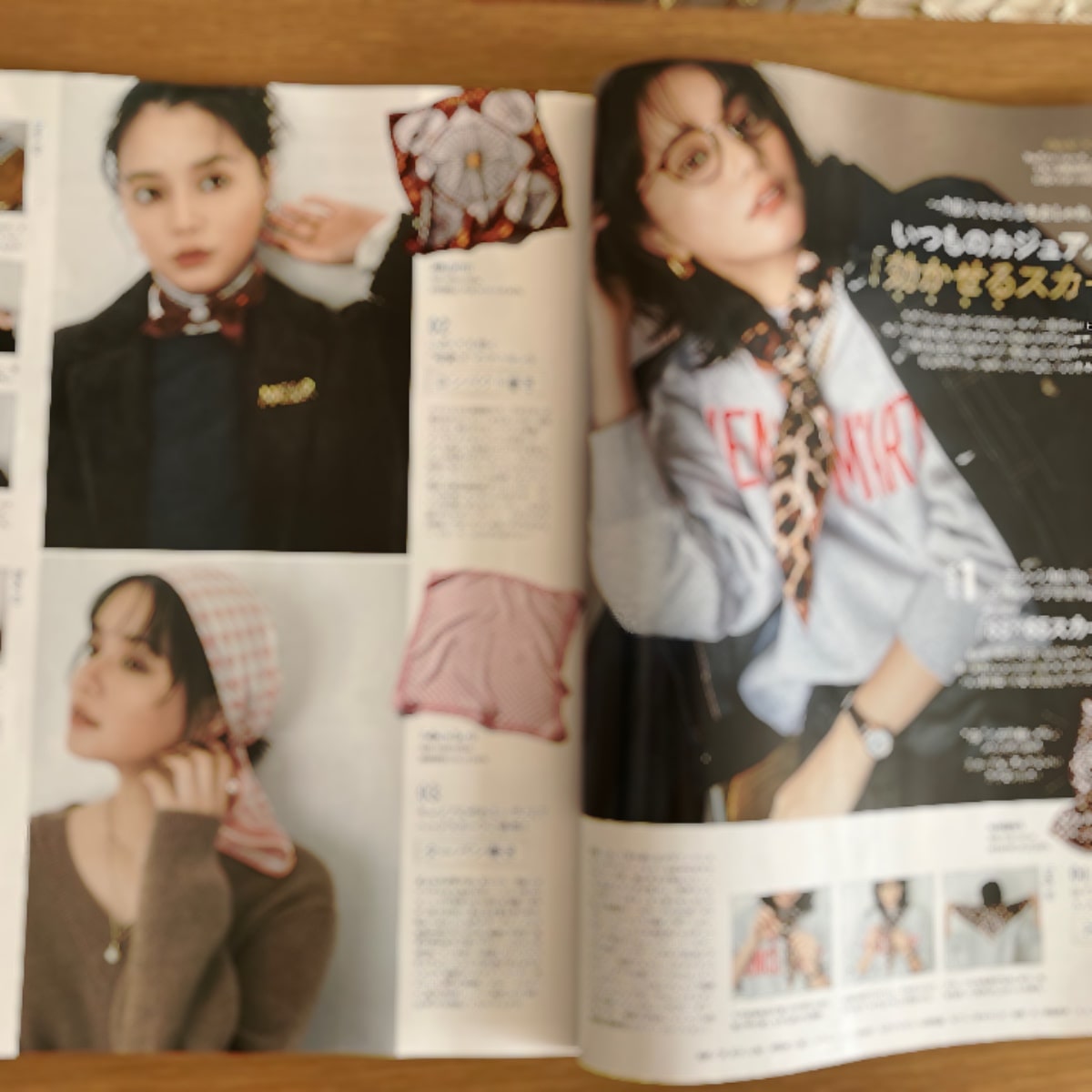 LEE11月号　おすすめ記事