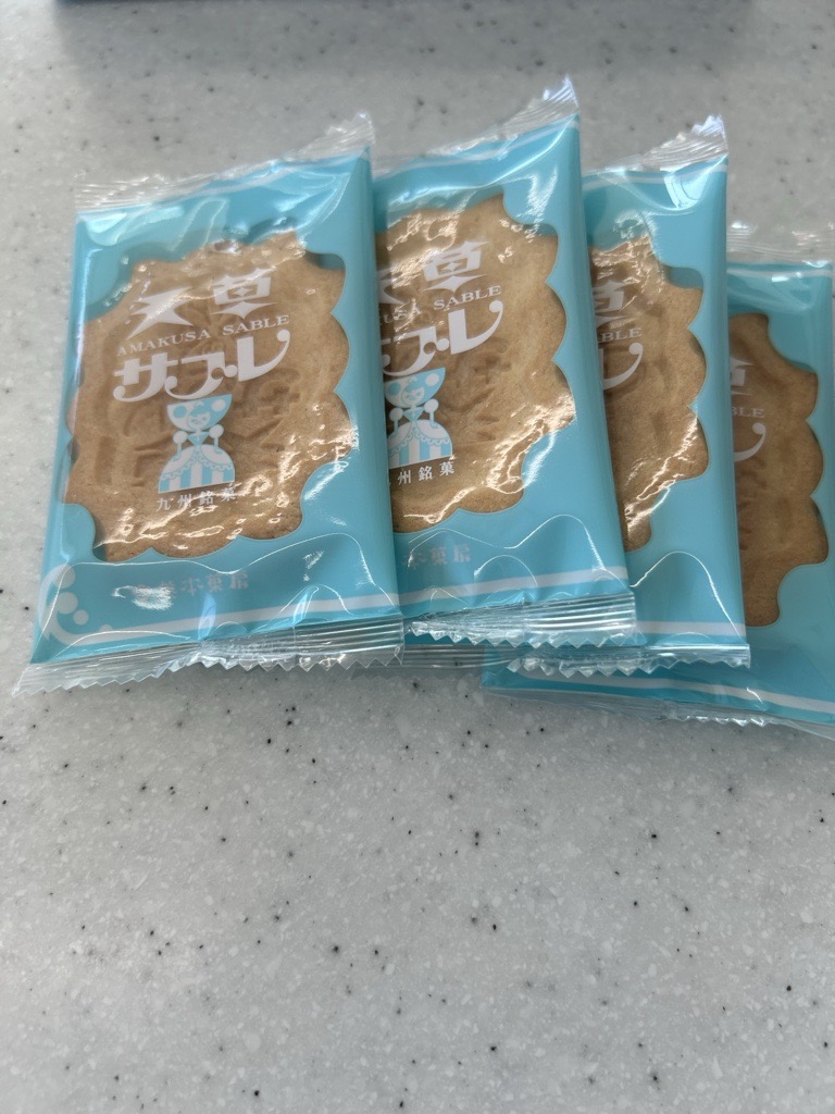熊本土産 天草サブレ