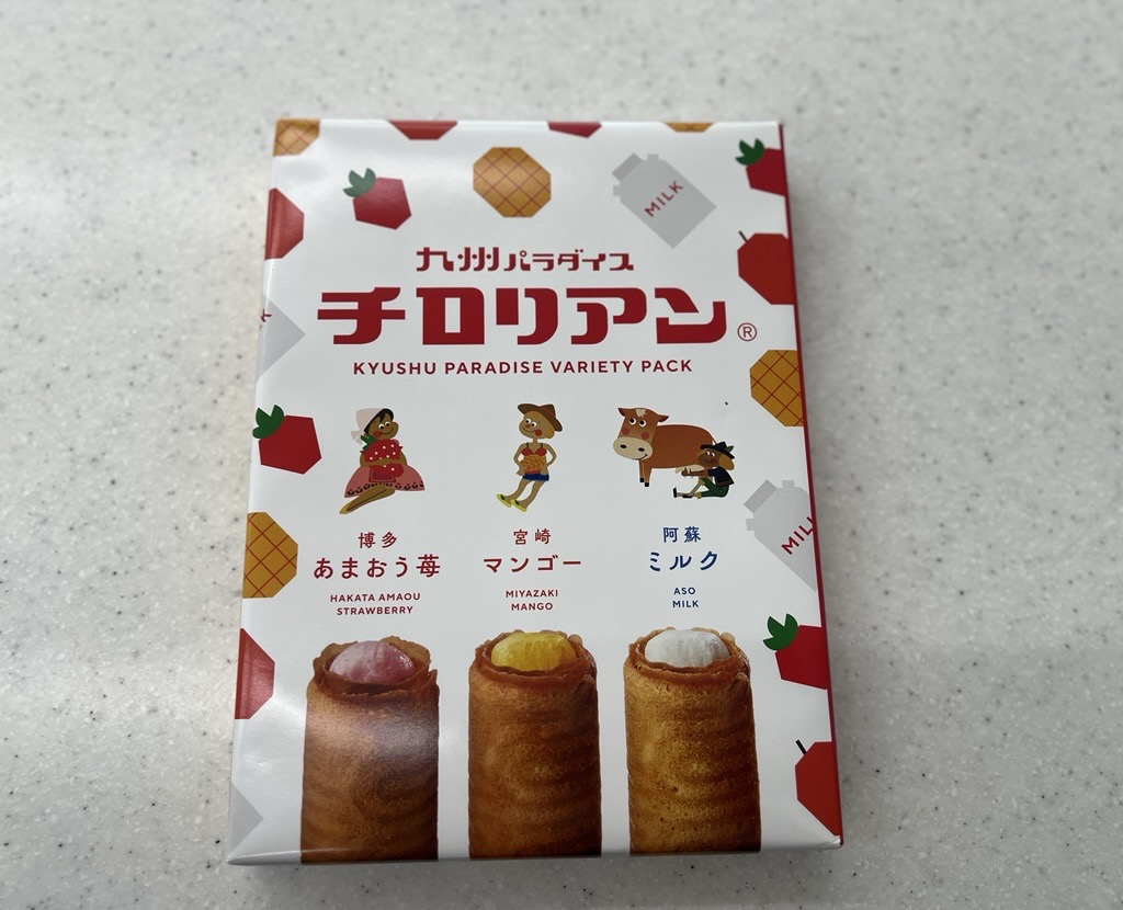 チロリアン 九州パラダイス 詰合せ18個入り 外装