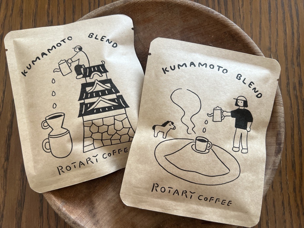 熊本空港お土産 ドリップコーヒー