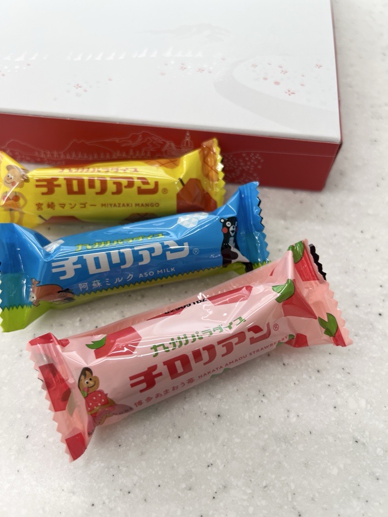 チロリアン 九州パラダイス 詰合せ18個入り 3つの味を紹介