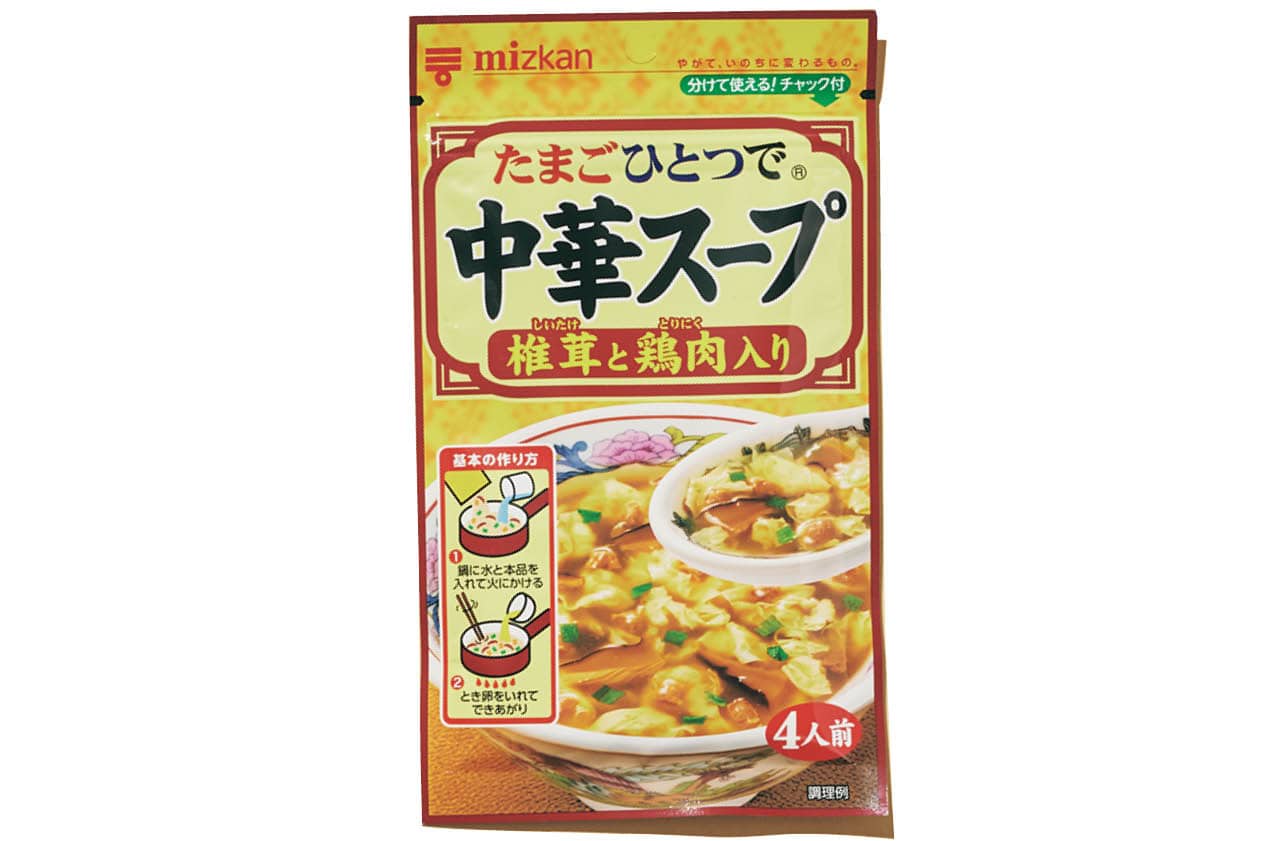 ミツカン 中華スープ 椎茸と鶏肉入り