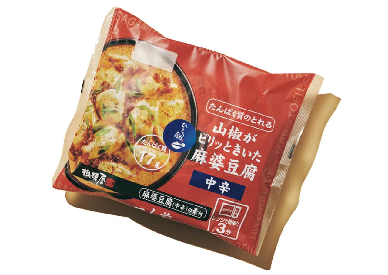相模屋食料
たんぱく質のとれる山椒がピリッときいた麻婆豆腐 中辛