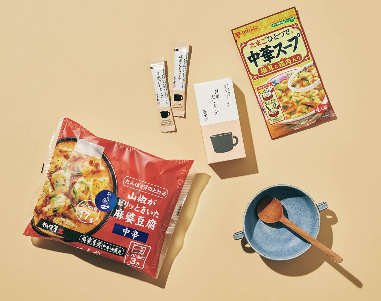 超時短で小腹を満たせる部門