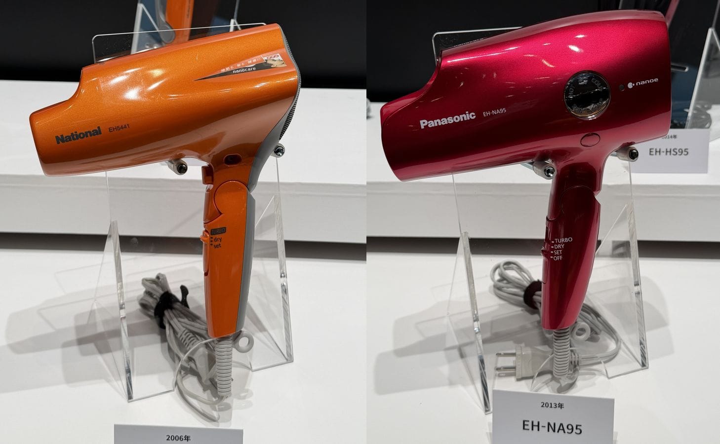 パナソニック「ヘアドライヤー ナノケア」写真左は2006年発売のEH5441。右が2013年発売のEH-NA95