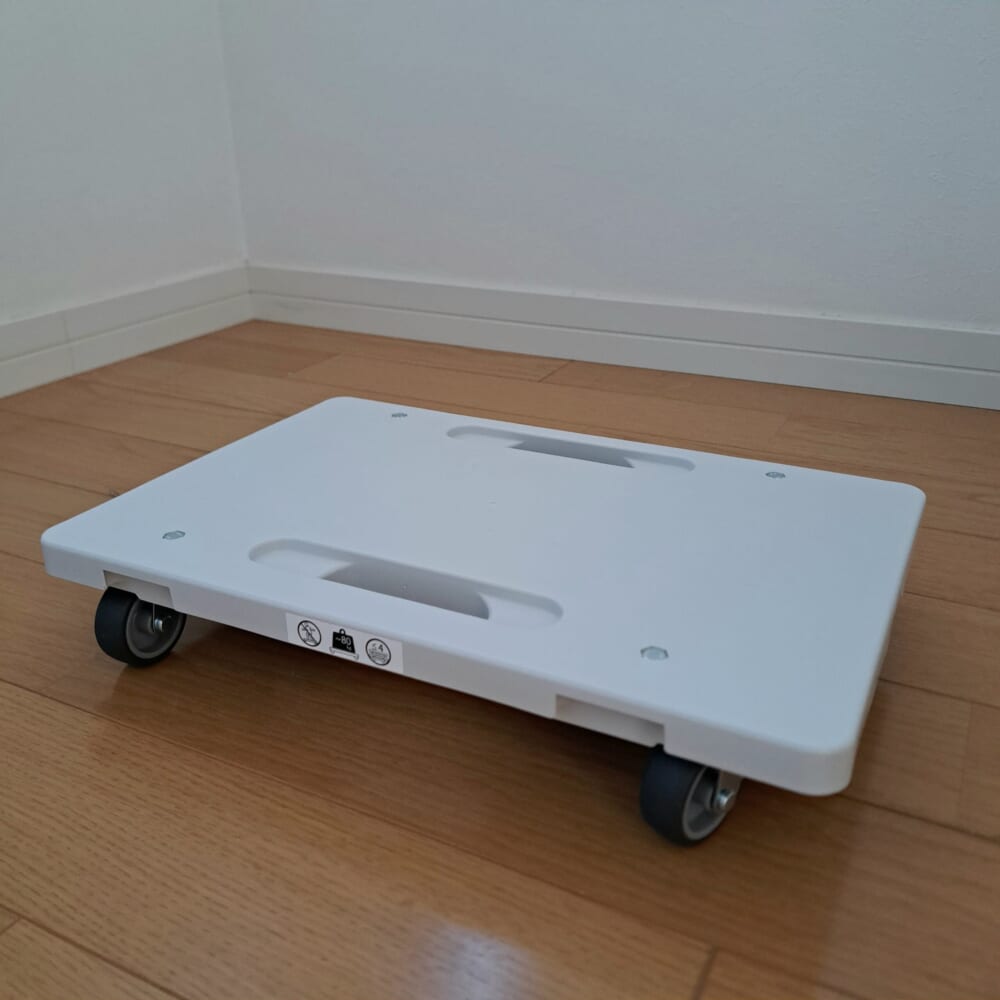 無印良品の平台車（ホワイト）
