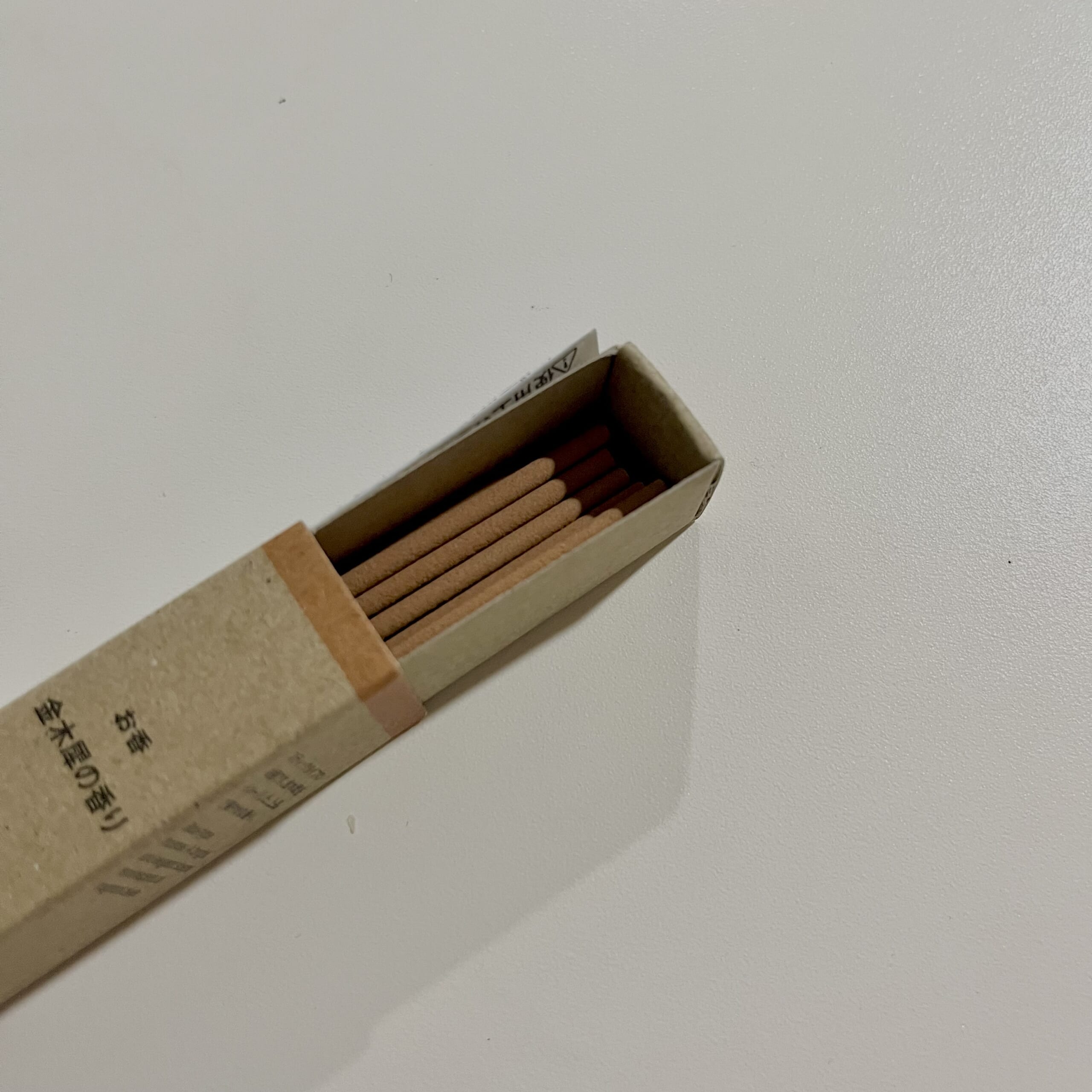 お香　インセンススティック　無印良品