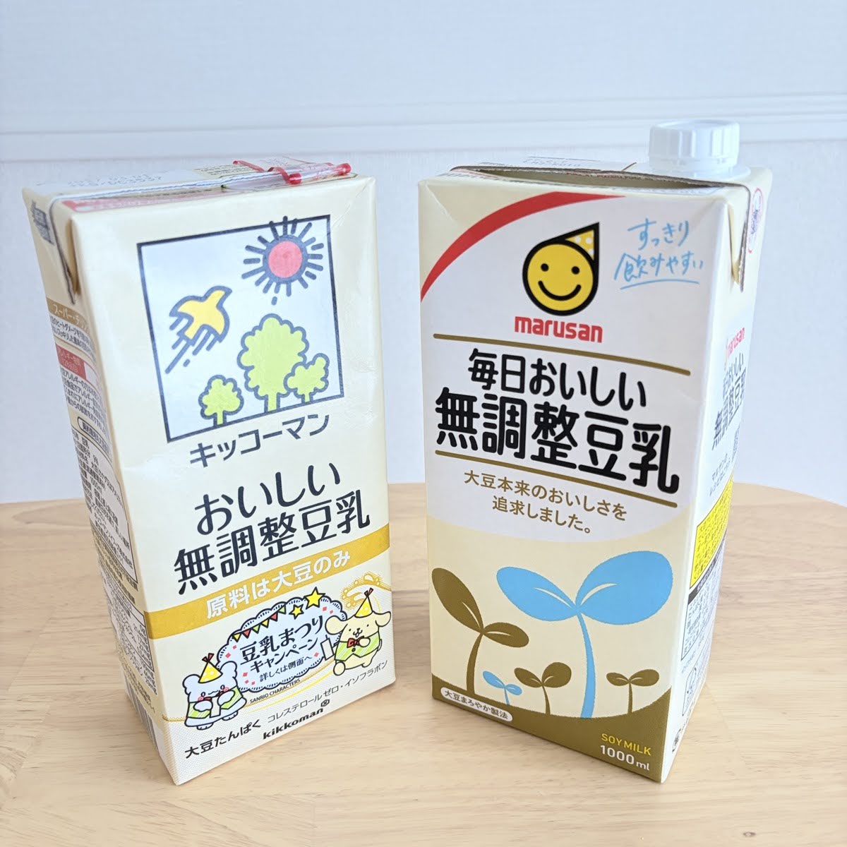 豆乳二種類