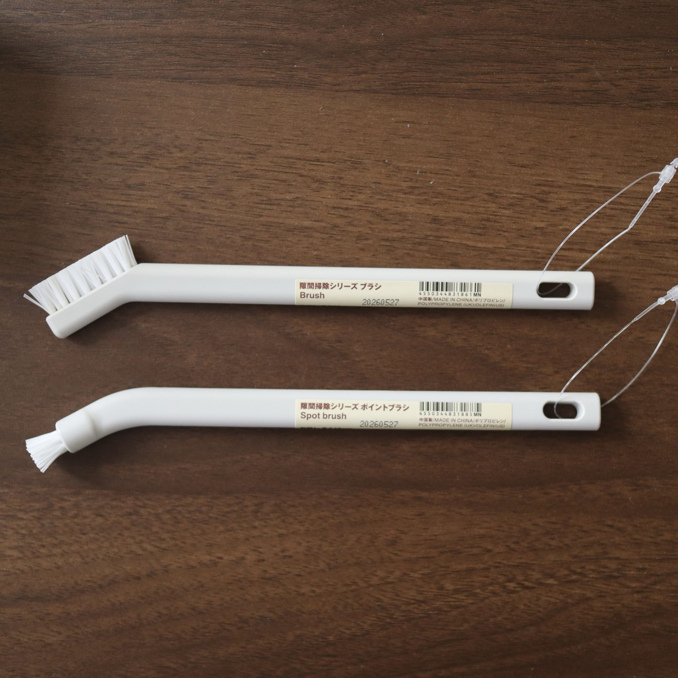 隙間掃除シリーズ
ブラシ
無印良品