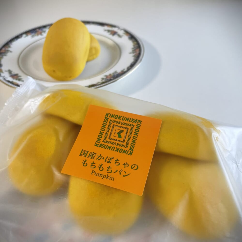 紀ノ国屋 パン