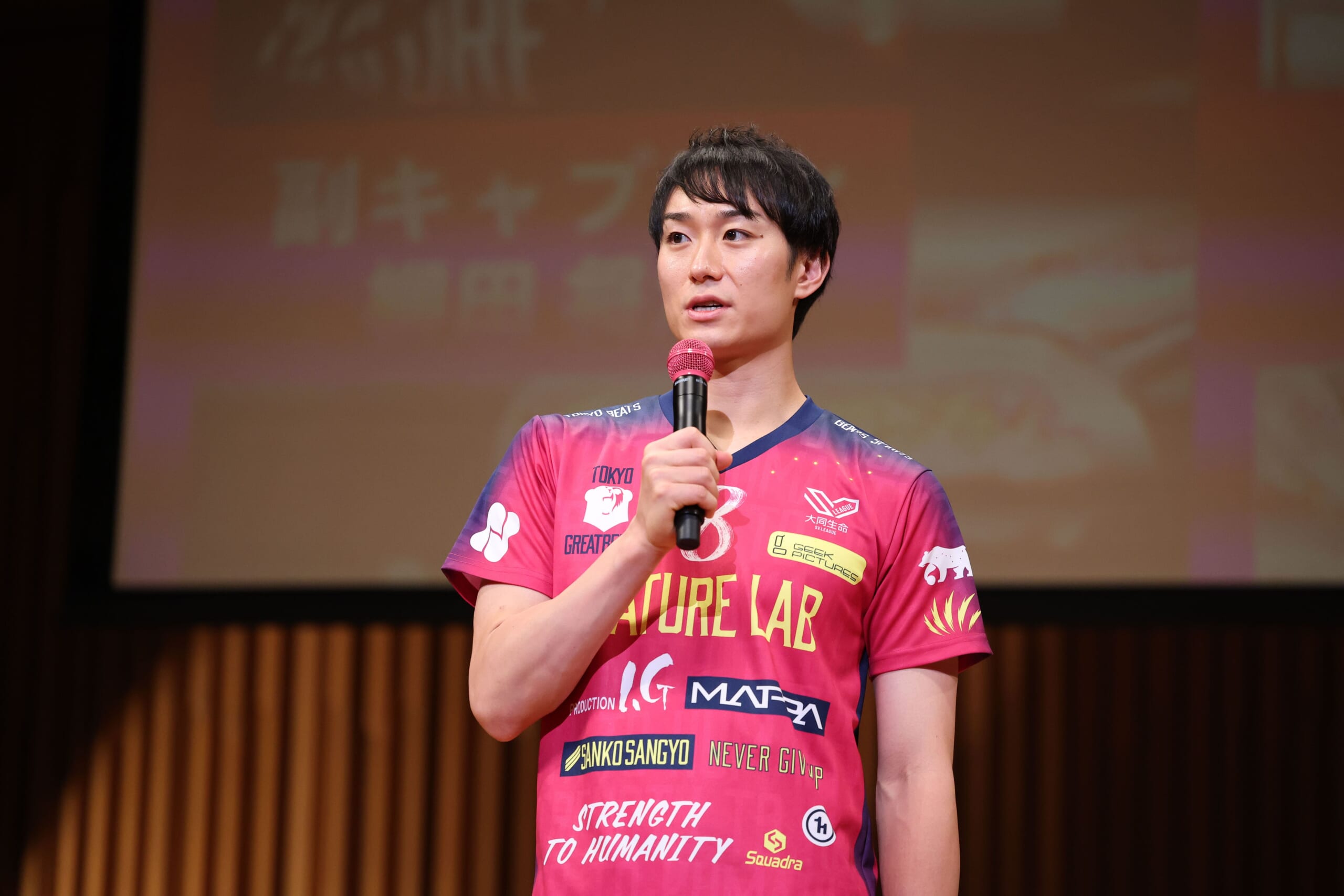 副主将・柳田将洋選手