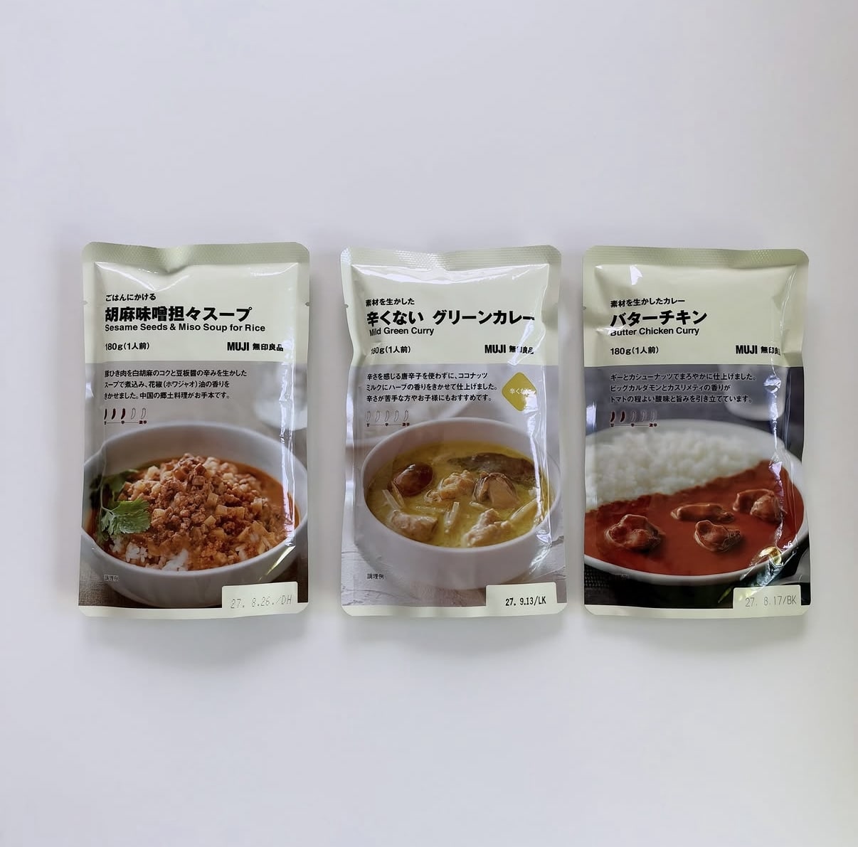 無印良品
良品週間
無印良品 購入品
LEE100人隊