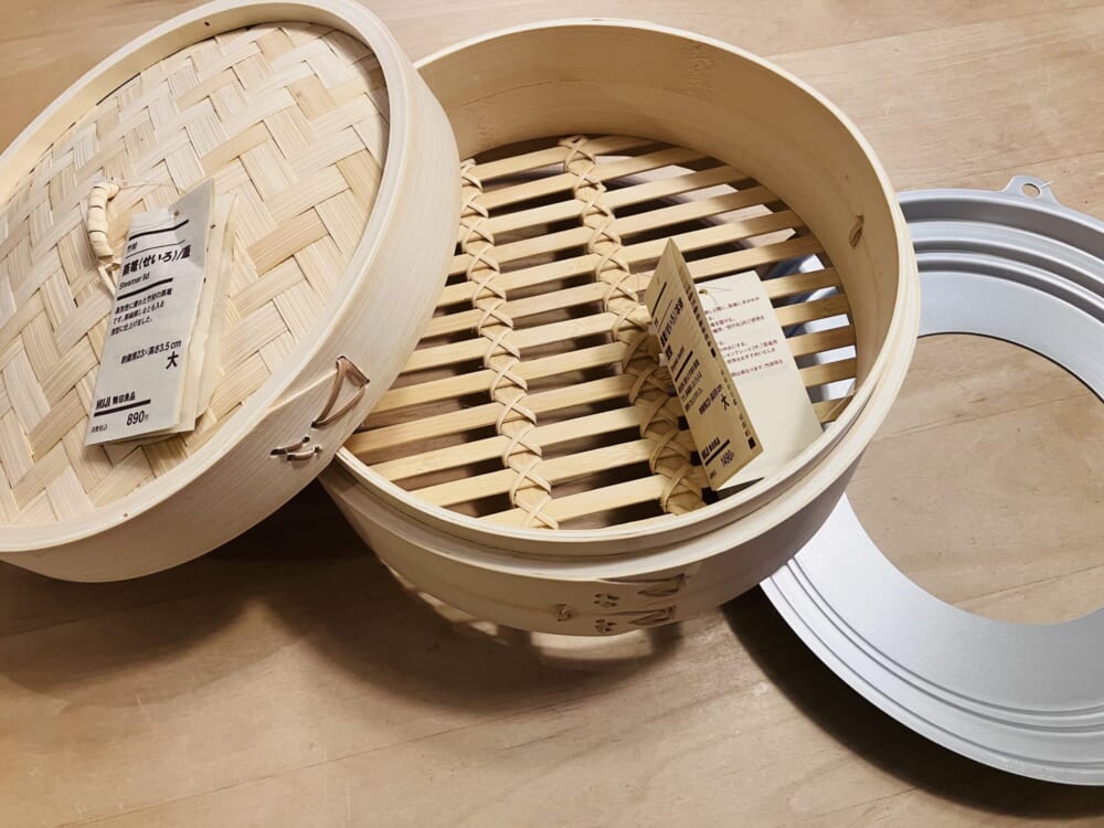 無印良品
蒸篭
深型
大
