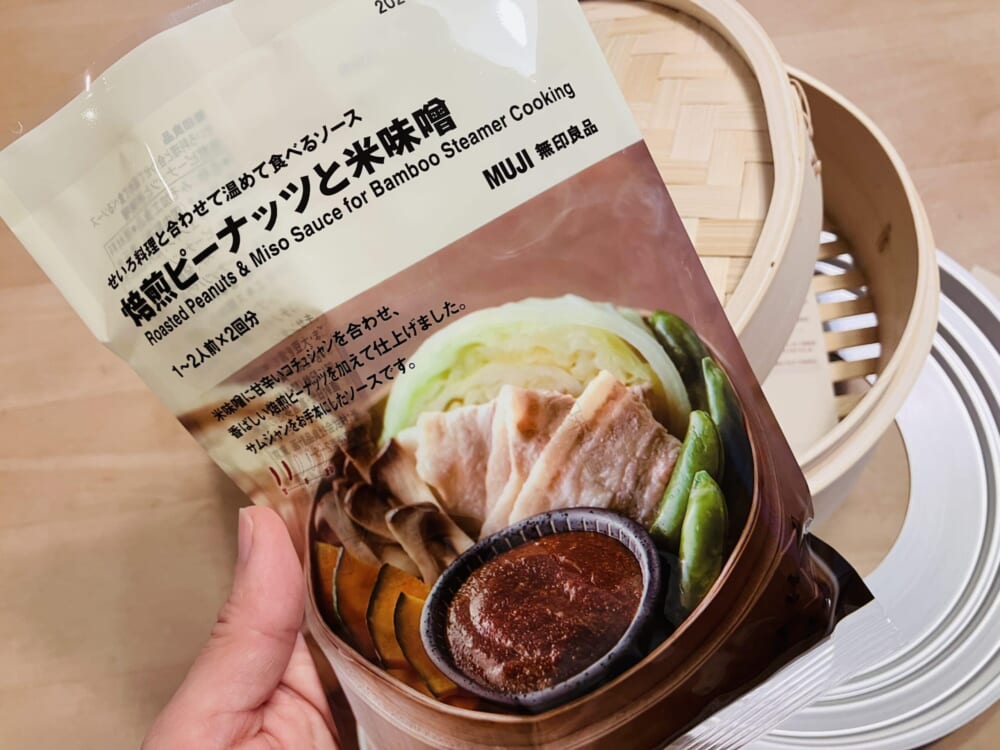 無印良品
焙煎ピーナッツと米味噌
