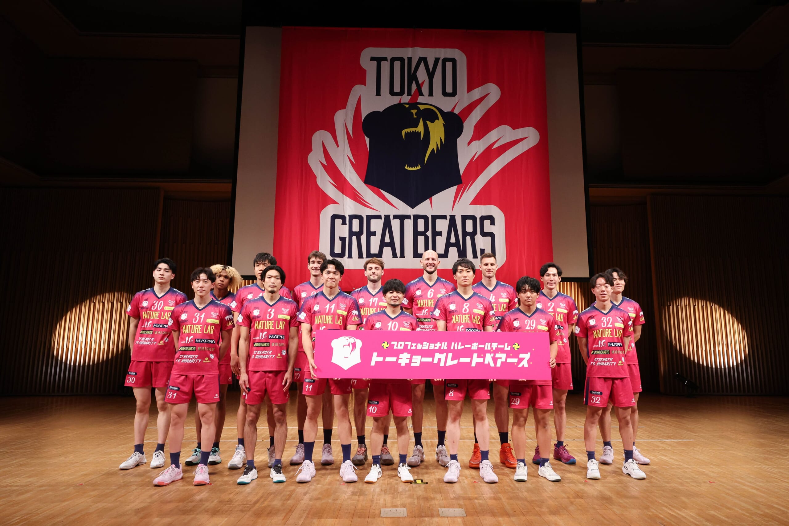 東京グレートベアーズ2026‐2027開幕記者会見