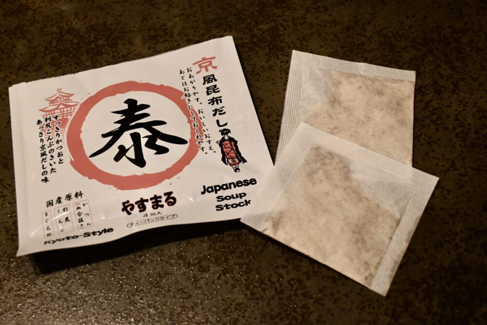 やすまるだし 京風昆布だし