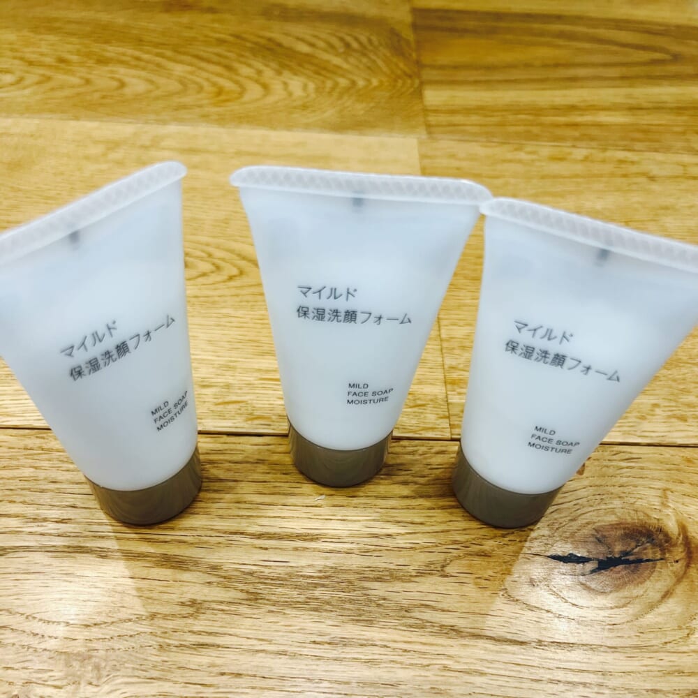 マイルド保湿洗顔フォーム（携帯用）