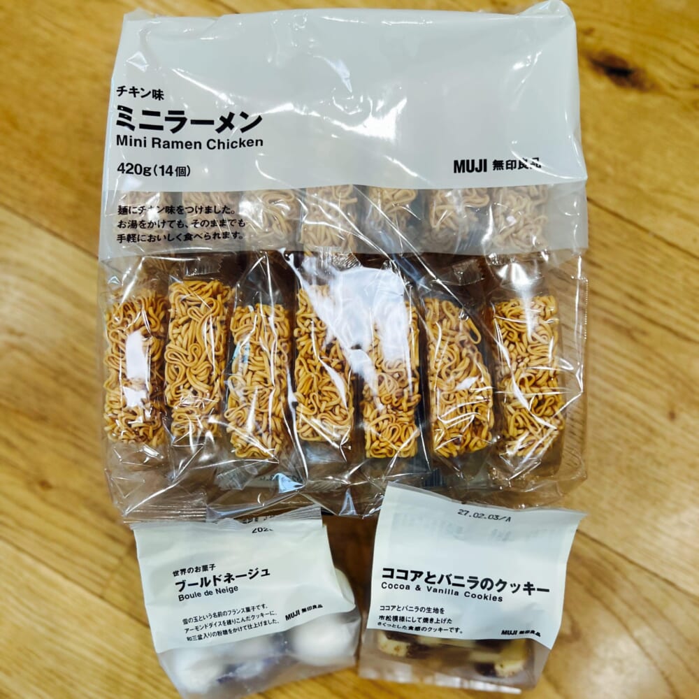 ・大袋 チキン味ミニラーメン 420g（14個入）
・世界のお菓子　ブールドネージュ
・ココアとバニラのクッキー