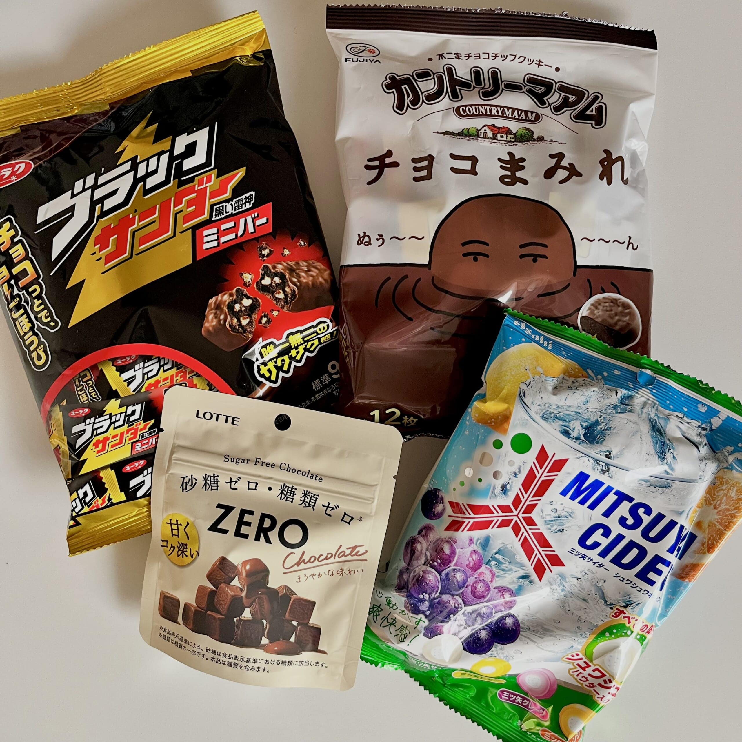 お菓子　おやつ　スイーツ