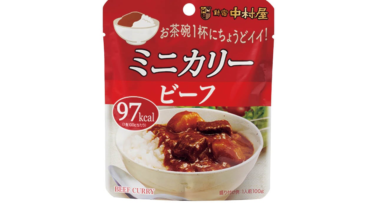 中村屋　ミニカリー　ビーフ