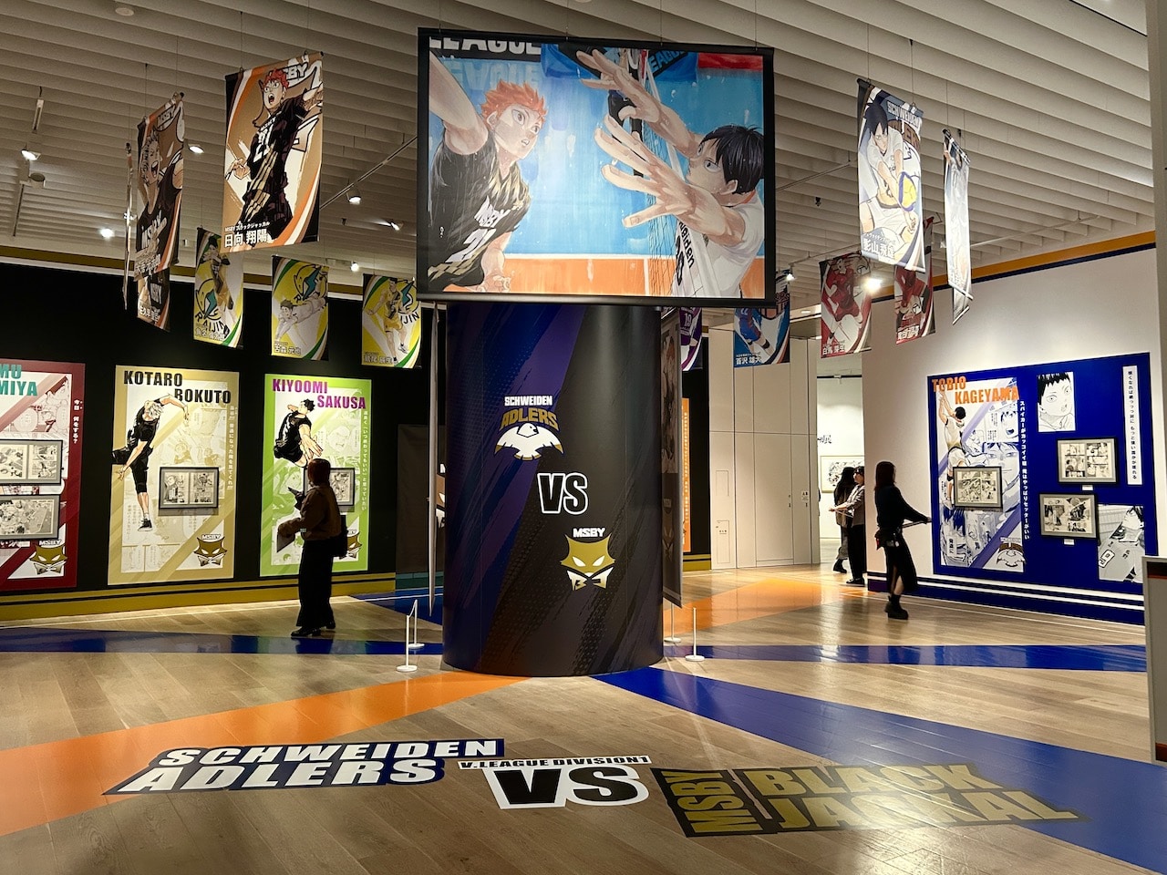 古舘春一 ハイキュー!!展 挑戦者たち「ZONE4 妖怪大戦争」展示全体