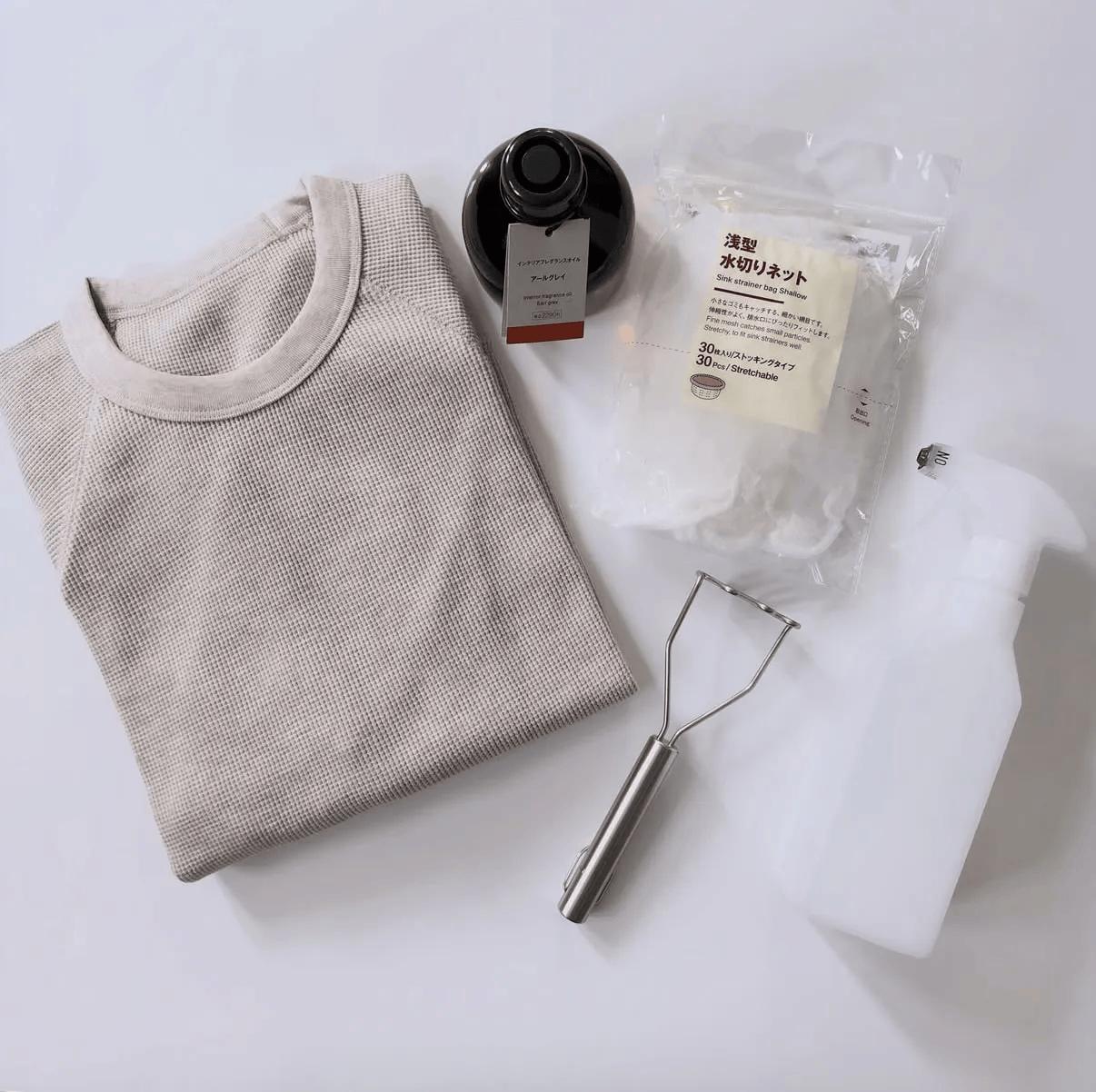 【無印良品でまとめ買い】さきさんの購入品5点
