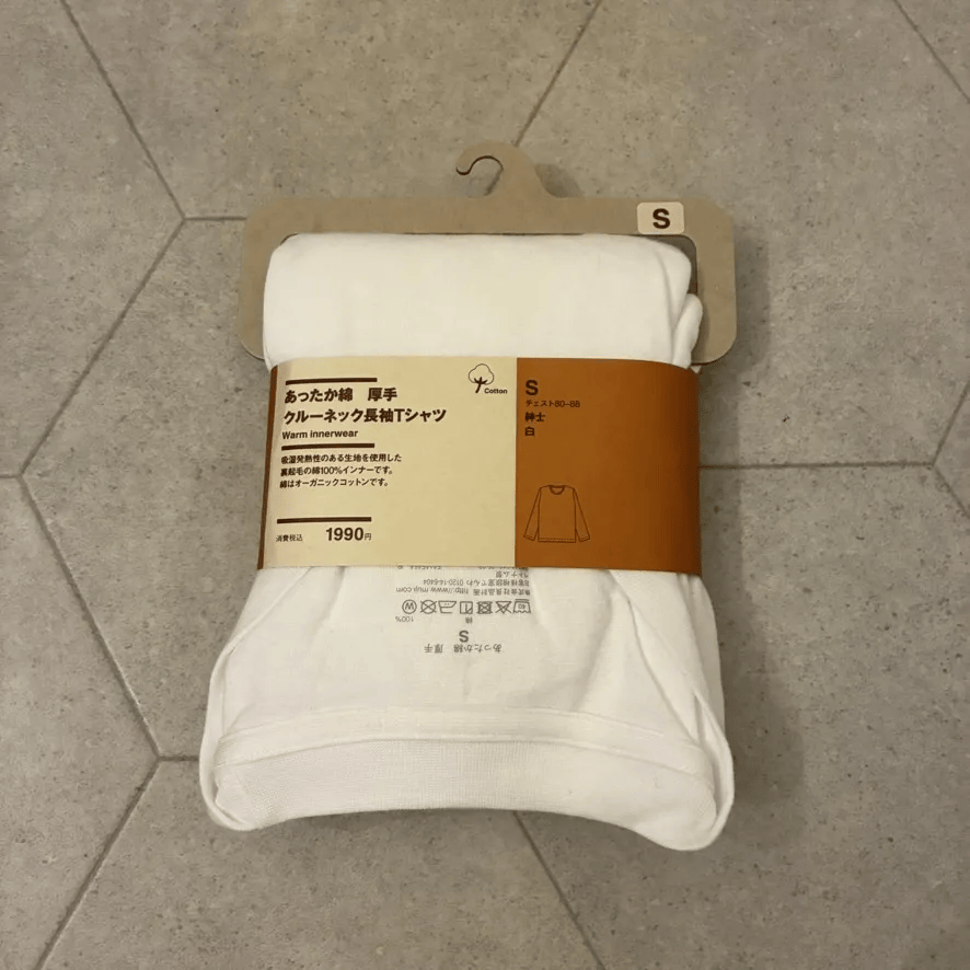 「紳士　あったか綿　厚手　クルーネック長袖Ｔシャツ」商品