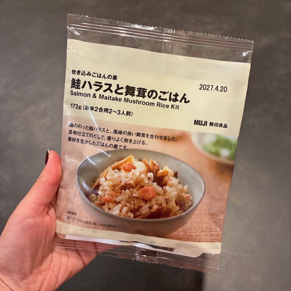 無印良品　鮭ハラスと舞茸のごはん