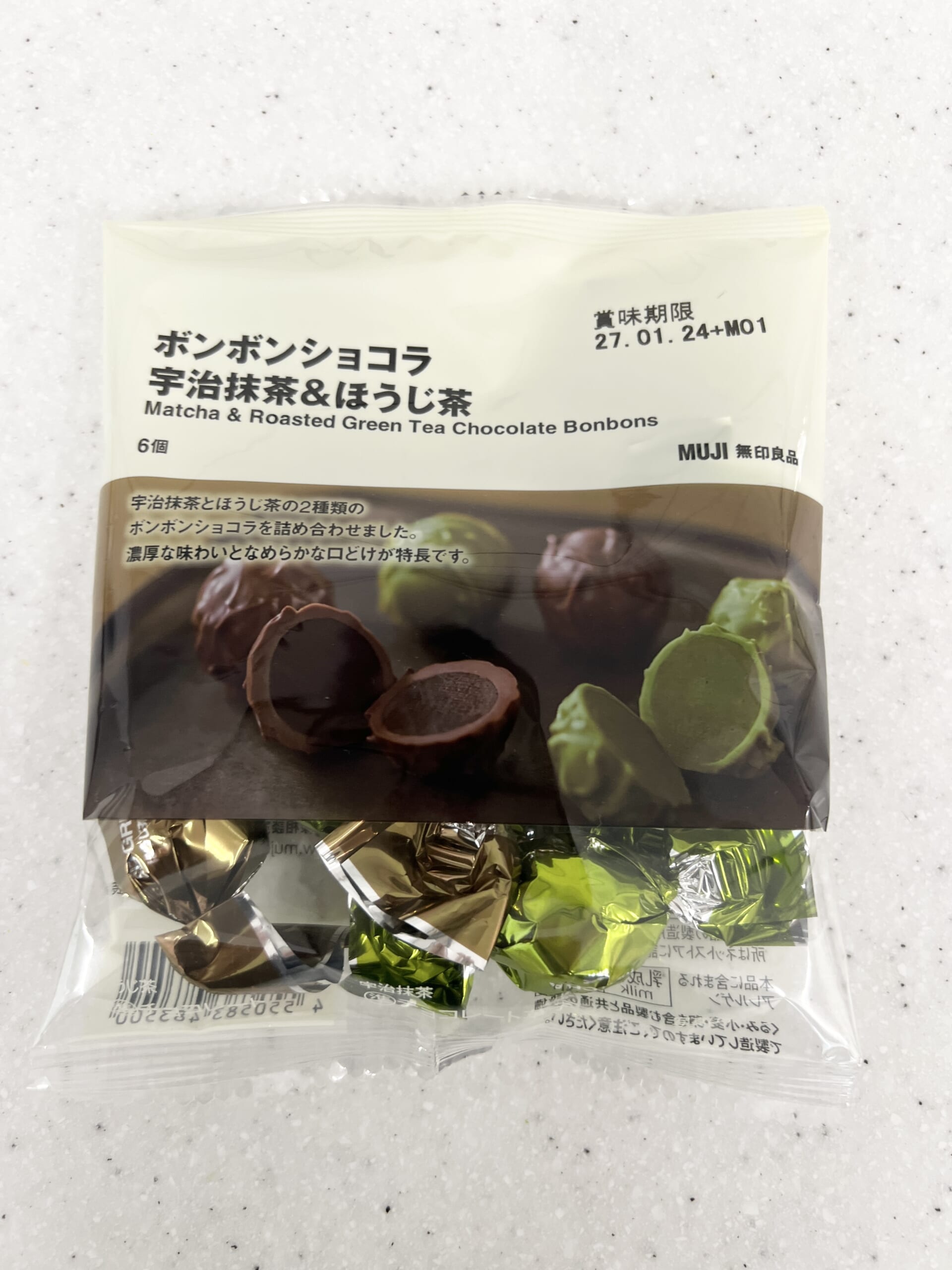 ボンボンショコラ　宇治抹茶＆ほうじ茶　無印良品