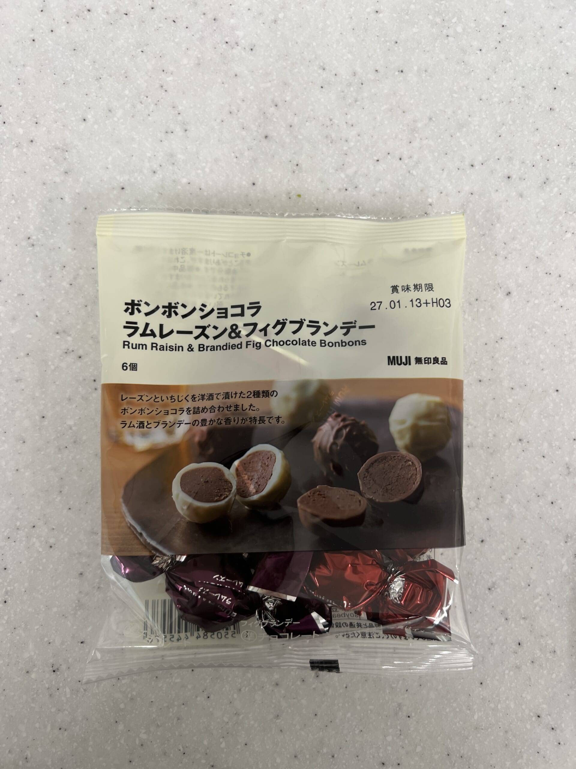 無印良品　ボンボンショコラ　ラムレーズン＆フィグブランデー　外装