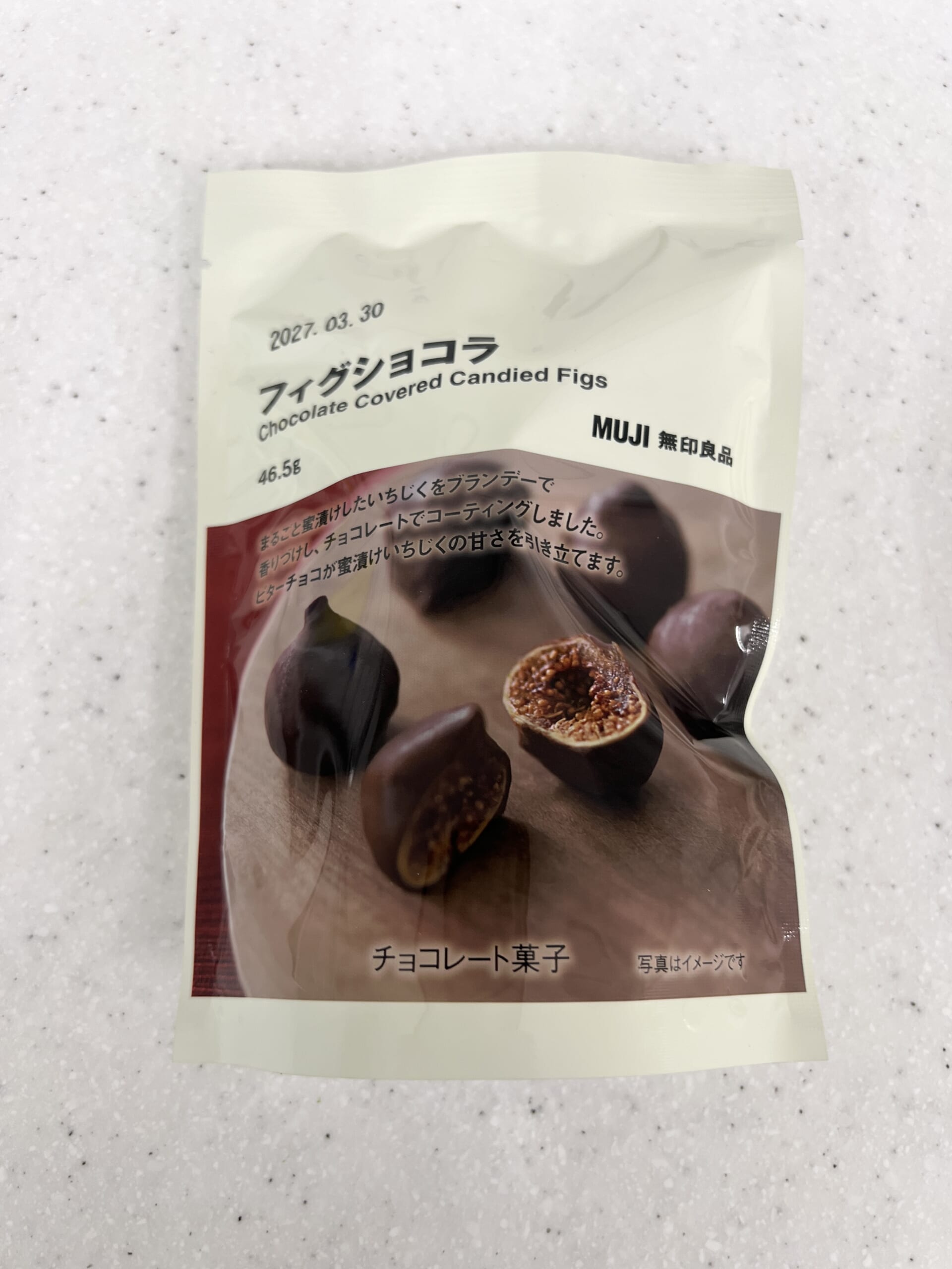 フィグショコラ　無印良品