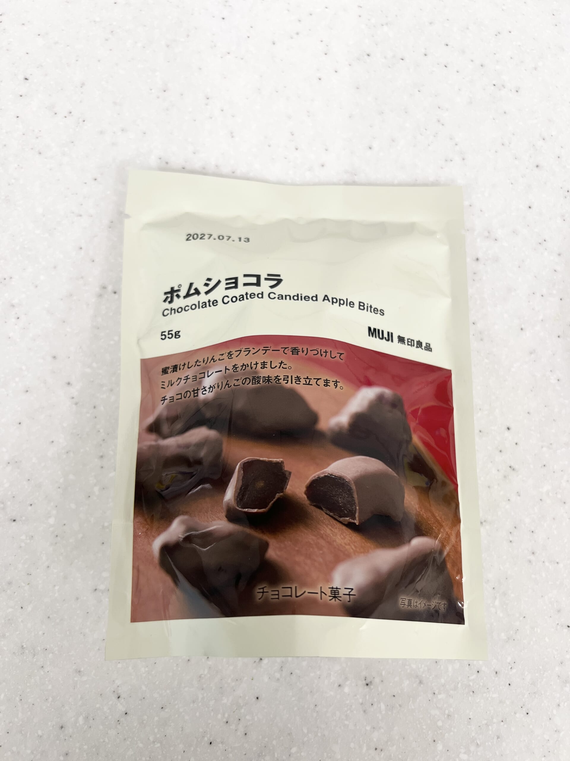 ポムショコラ　無印良品