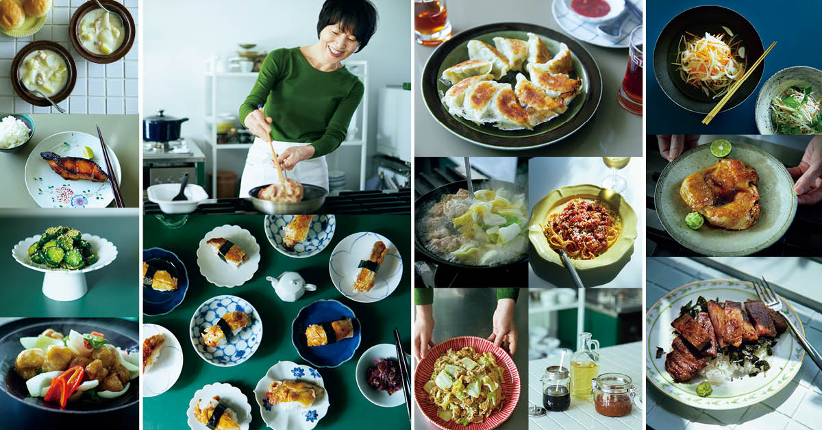 栗原はるみさんもずっと続けてきた料理がもっと“楽しい！”に変わるヒント