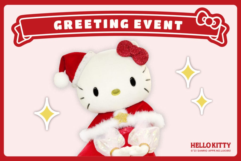 Hello Kitty 　グリーティングイベント