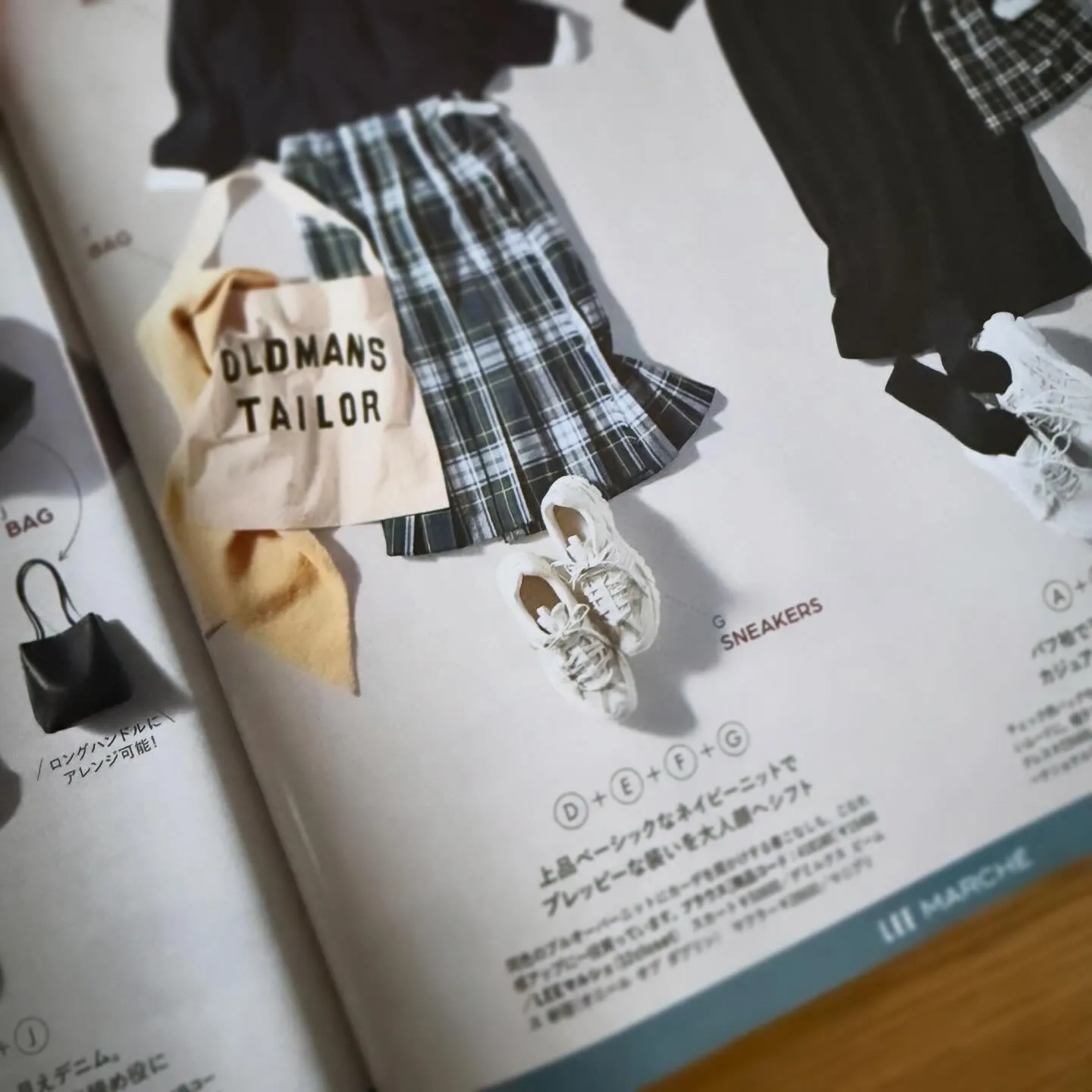 ASICS SportStyle
GEL-SONOMA 15-50